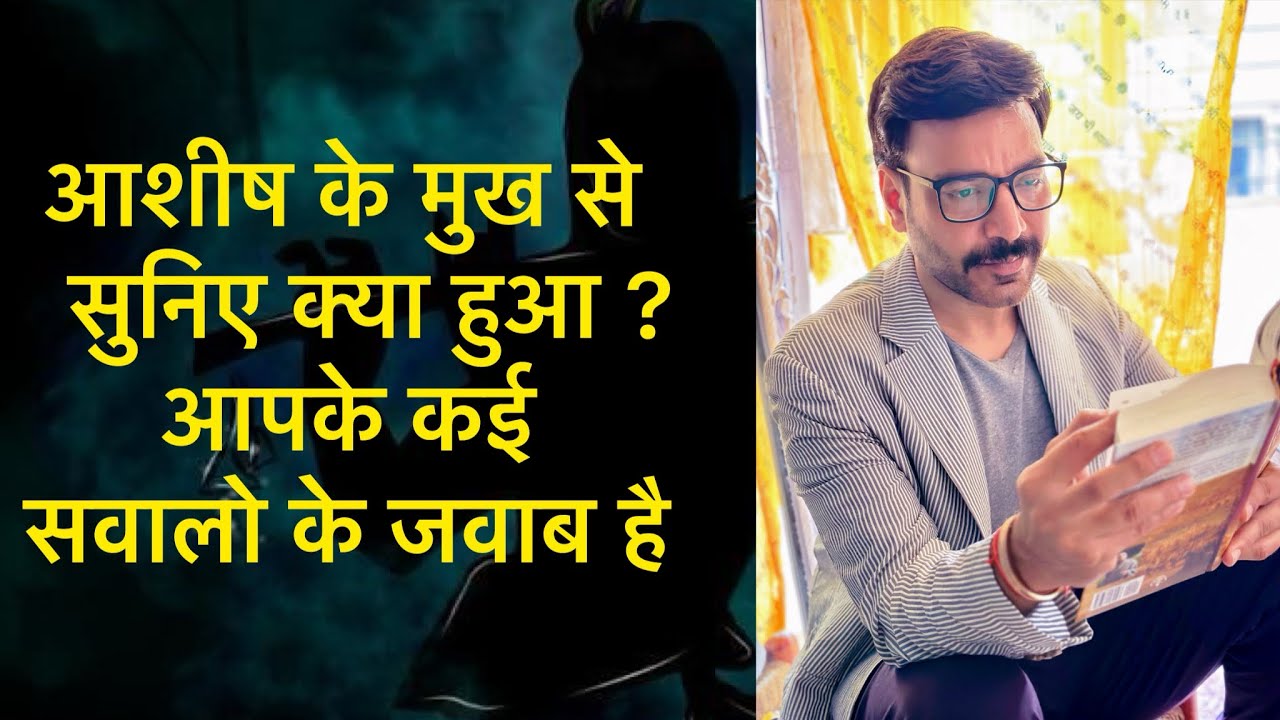 श्रीकृष्ण की महिमा