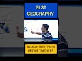 SLST GEOGRAPHY ADMISSION #education #wbslst #geography #geographybengali