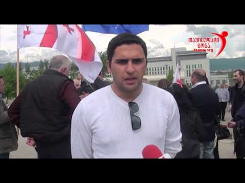 თორნიკე დარბაისელი