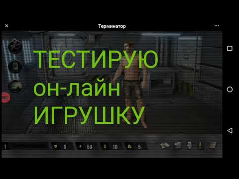 Око пробная подписка