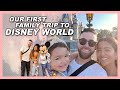 Our First Family Trip to Disney World - The Alvarados