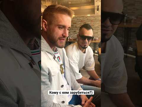 Всем привет, поддержите лайком, хочется вернуться ) #коваленко #костюм #тарасов #хардкор