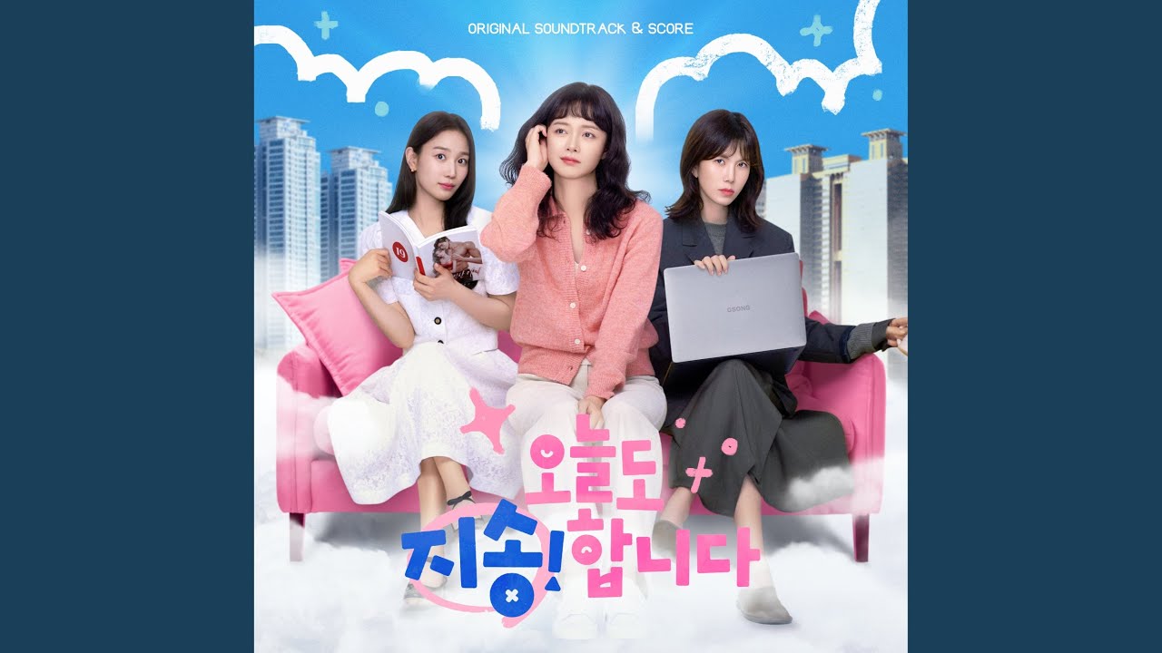 Compassion adlı videoyu YouTube'da izle Compassion adlı videoyu YouTube'da izle