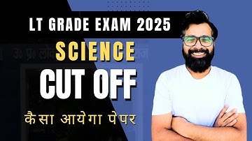 Lt Grade Exam Cut Off | Paper Ka Level | UPPSC Ka Paper ka level Hard Easy | Future Goals Ps
