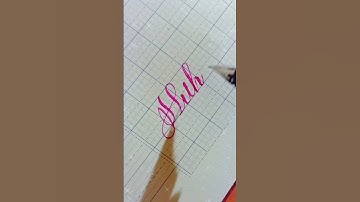 Handwriting write your name in the comments | Hitha