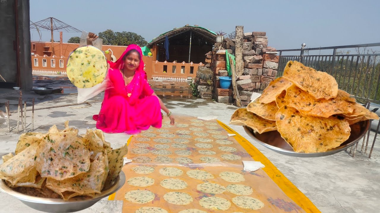 आलू के कुरकुरे पापड़ बनानें का आसान तरीका 😋| Aloo ke papad recipe | Village style potato papad 