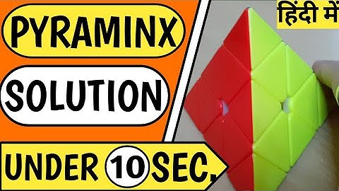 How to solve pyraminx cube hindi tutorial |pyraminx cube tutorial