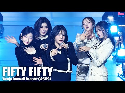 피프티피프티 #FIFTYFIFTY @251231 원주송년축제 ♬ Starry Night ♬ Pookie ♬ Eeny meeny miny moe ♬ Skittlez ♬ Gravity-썸네일
