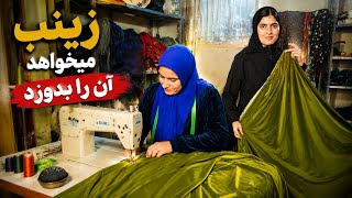 "Zeinab will not give up again! She became a warrior woman today and everyone was proud of her"