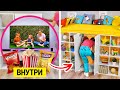 🔒 Строим секретную комнату: невероятные преображения дома и лайфхаки ✨🏡