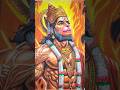 Hanuman Ji Drawing🔥 | Bajrangbali Art🕉️ | Hanuman Ji Realistic Sketch #shorts #artist #drawing #art