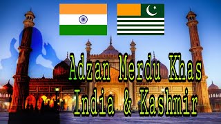 Uniknya Adzan Khas India-Kashmir