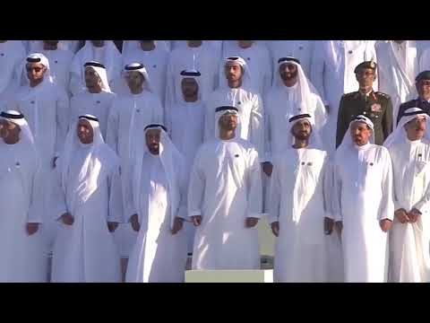 الإمارات اللهم وفق ولاة أمرنا الأخيار يا ذا الجلال والإكرام