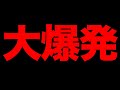 韓国さん、飛ばしたミサイルが自分に当たってしまうwww