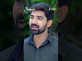 Gundamma Katha | Ep - 2507 | Reel | Sep 01 2026 | Zee Telugu