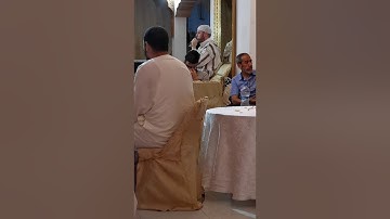 القارئ الشيخ سعيد إمام مسجد الفضيلة بطنجة، ماتيسر من القرآن الكريم