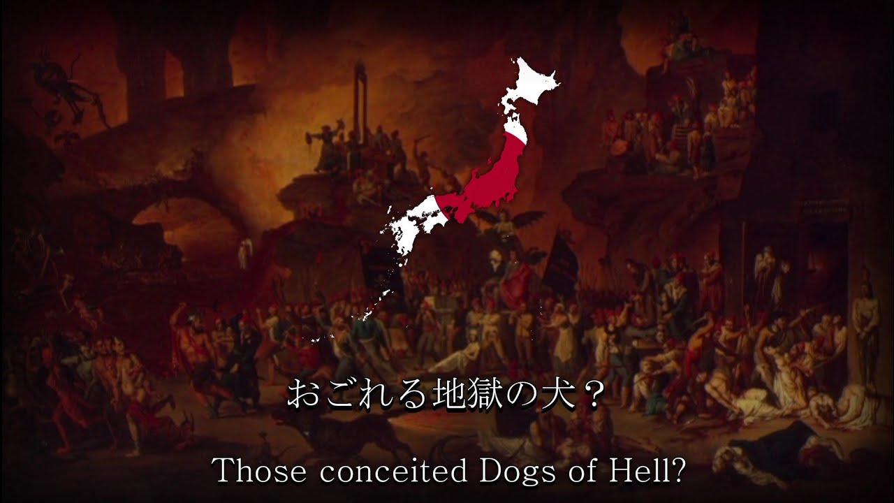 "Ra Maruseiēzu" - La Marseillaise in Japanese [RAREST VERSION] | ラ・マルセイエーズ