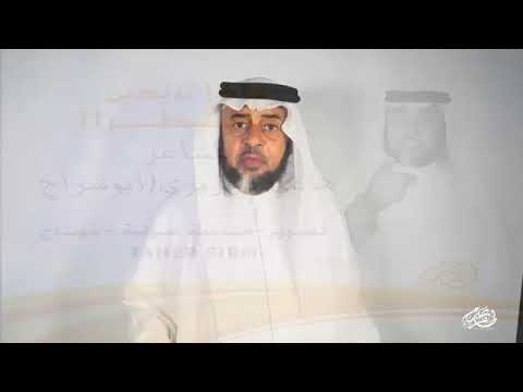قصيدة للشاعر هادي دغريري ماذا تريدين ياقطر