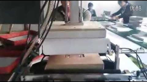 SSJ 650C manual gluing machine & B 460 box wrapping machine