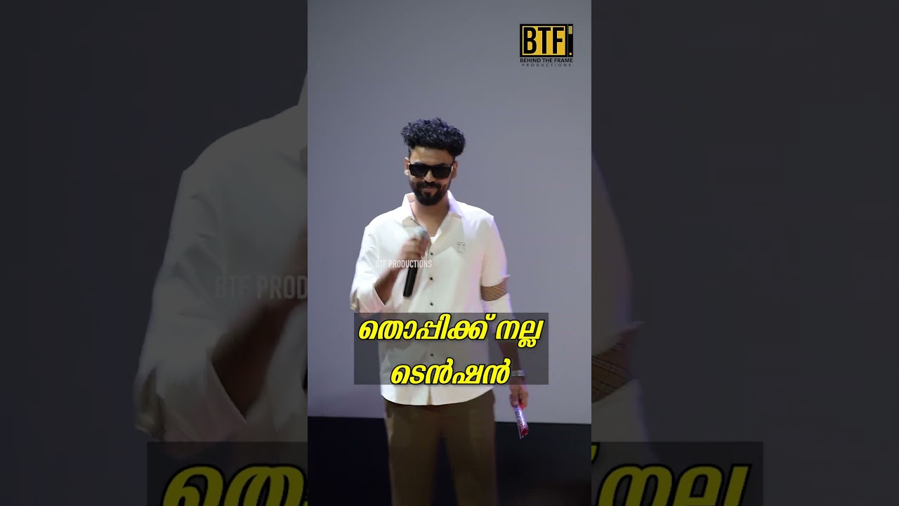 Thoppi Movie Debut: Boom Bang Pooja Ceremony Featuring Mrz Thoppi | BTF Productions