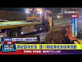 國10聯結車事故