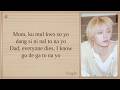 BOYNEXTDOOR 'Forever You' Easy Lyrics