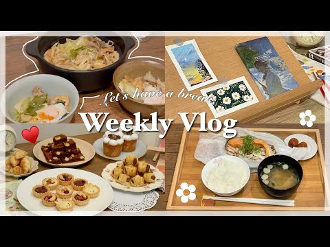 【Vlog】元パティシエの本気バレンタイン👩🏻🍳💕|自炊に目覚めた2023年🐰|YouTubeへの想い🫶🏼🌷|アクリルお絵描き🎨|sub