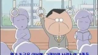 아따맘마 오프닝op(우리 집의 노래)