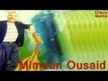 Mimoun ousaid  khalas khalas  official