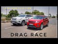 Fortuner Vs Land Rover Discovery drag RACE 🔥🔥🔥
