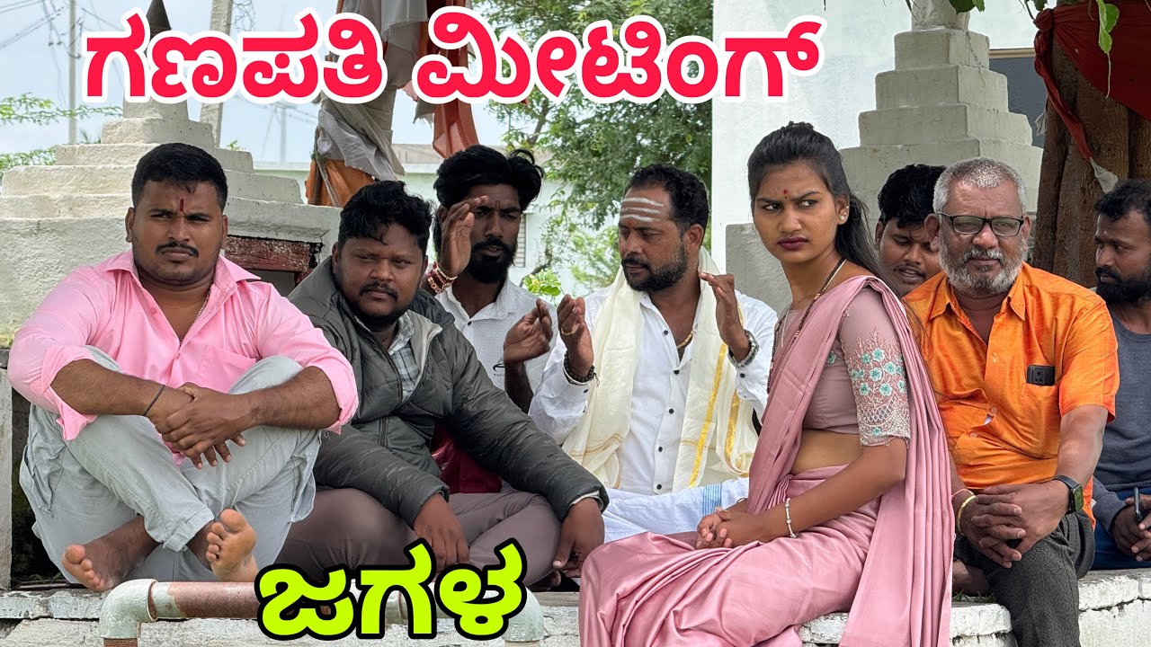 ಮಂಡಳ್ ಪೂರ್ವ ಬಾವಿ ಸಬೆ 