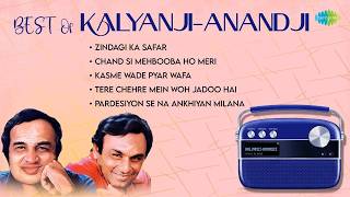 🔴LIVE–Best Of Kalyanji-Anandji | Zindagi Ka Safar | Chand Si Mehbooba Ho Meri | Old Hindi Songs