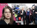 Акция врачей у колонии Навального. Жертва «скопинского маньяка» получила госзащиту