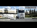 Mercedes-Benz ACTROS 1844 Phantom Чистый немец