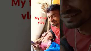 My First Vlog Trending Vlog Video Bhoji Vlog Vlog Video Vlogs Video