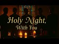 SUNO AI V5.0で作成 ”Holy Night, With You(聖なる夜、あなたと)”クリスマスゴスペルソングです。心地よいハーモニーをお届けします。