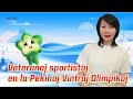Veteranaj sportistoj en la Pekinaj Vintraj Olimpikoj