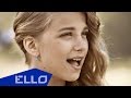 SOPHIE (Софья Федорова) - Звездопад / ELLO KIDS /