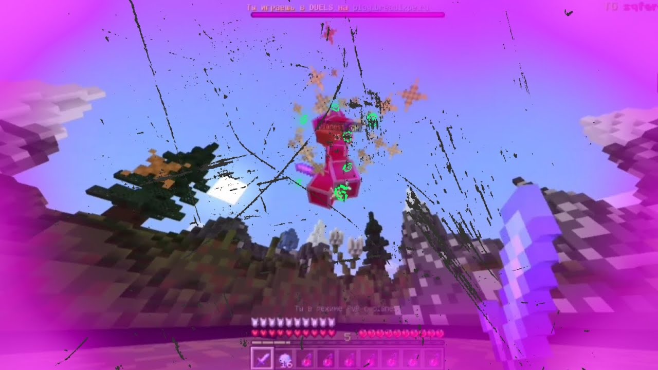 👺ТОП 1 ГП 1.1.5? 👺| ВЫНЕС☠️ ТОП 4 ГП?☠️ | 🤬ТОП 1 ГП МИРА🤬 - YouTube