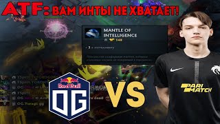 MIRA в соло УНИЧТОЖАЕТ OG feat. team spirit / Лучшая 4ка МК