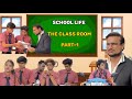 School life   smithbatham  princepure  rohitameriya kamyavisoni  schoollife smithbatham