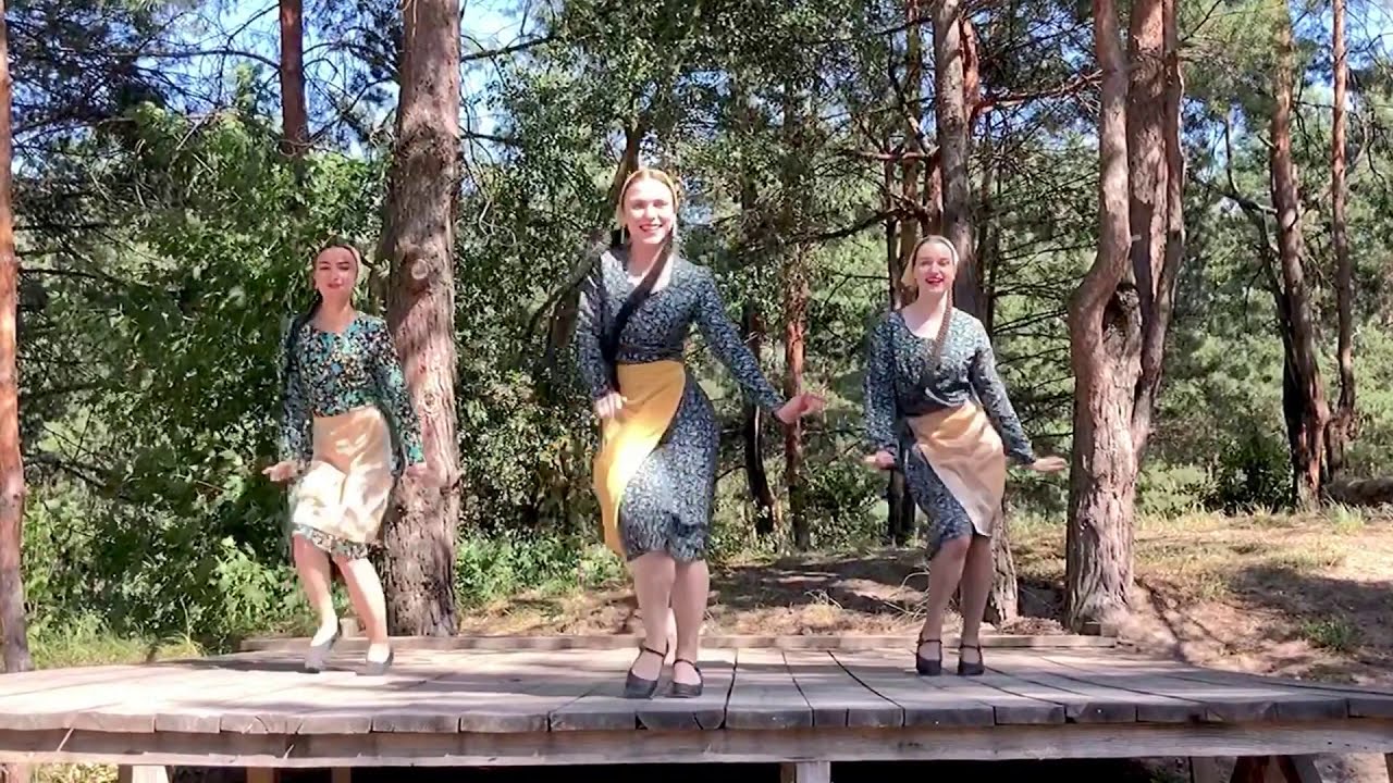 Dancing Racoili Рачули (Rachuli) - YouTube