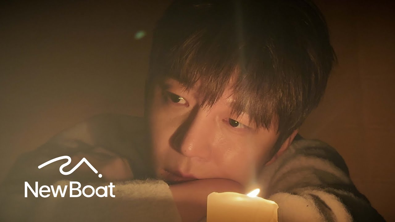 SHIN SOOHYUN 신수현 'Gray.' VISUALIZER