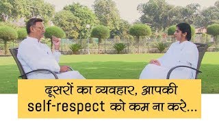 Celebrity *दूसरों का व्यवहार, आपके Self Respect को कम ना करें...!* BK Shivani | Ep. 32 | Living Values Net Worth