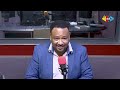 "የጉድጓድ ውሃ ወደ ወተት እየተጨመረ ነው?" :Ahadu TV