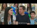 רשת 13 פרסומות אוגוסט 2023 מקבץ 57 רשת 13 פרסומות אוגוסט 2023 מקבץ 57