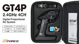 【プロフ読んでから購入お願いします!!】5点+おまけセット お手軽&高機能なラジコンカー用送受信セット【GT4P 2.4GHz 4ch