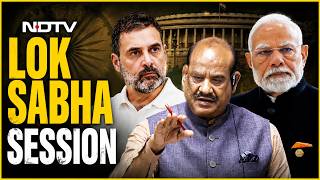 Parliament Session LIVE | Lok Sabha LIVE | Parliament Monsoon Session LIVE | Sansad TV | Lok Sabha