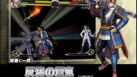 Tatsunoko vs. Capcom HQ Trailer