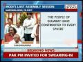 CONG'S Shankersinh says, Modi steered